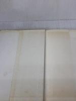 【※イタミ有り】入母屋・寄せ棟の工法 理工学社 佐藤 日出男