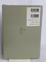 ロジカル・シンキング (Best solution) 東洋経済新報社 岡田恵子