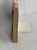 野村総研: 世界一のシンク・タンクを標榜する新生・野村総研の実体 ぱる出版 板垣 英憲