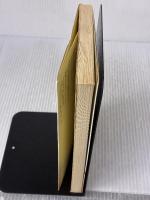 おいしく食べるテーブルマナー 淡交社 望月 良夫