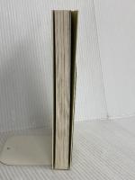 北八ガ岳黒百合ヒュッテ: 山小屋物語 山と溪谷社 米川 正利