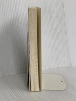 ハイランドの媚石 (光文社 Vコレクション) 光文社 ジェーン ジャスティン