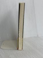 スーパー・ハイテク艦大和 9 (コスモノベルス) コスミック出版 稲葉 稔