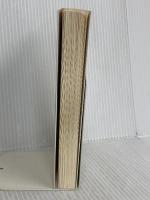 やあこれは便利だ 甲子園 ベースボール・マガジン社 松尾 俊治