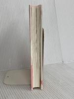 天使があなたに伝えたい10のこと 株式会社JMA・アソシエイツ(ステップワークス事業部) ドリーン・バーチュー