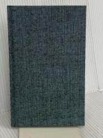 オールアラウンドユー（定価1980円税込） ナナロク社 木下龍也