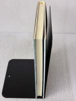 緑樹の嘆き 青山社