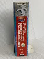 ポケットモンスター ハートゴールド・ソウルシルバー 公式完全ガイド カントー攻略+ぜんこく図鑑編 メディアファクトリー 元宮 秀介