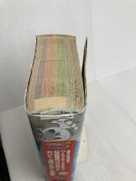 ポケットモンスター ハートゴールド・ソウルシルバー 公式完全ガイド カントー攻略+ぜんこく図鑑編 メディアファクトリー 元宮 秀介