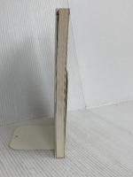 図解・やさしい庭木の仕立て方 家の光協会 伊藤 義治