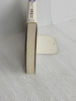 「新聞投稿」達人教本―採用率がグーンとアップするとっておきのテクニック! 廣済堂出版 田上 貞一郎