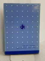 【※カバー無し】フランス語ことわざ用法辞典 大学書林 調 佳智雄