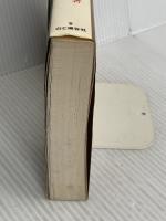 チョモランマ単独行 山と溪谷社 ラインホルト メスナー