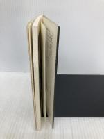 余暇と祝祭 (講談社学術文庫 856) 講談社 ヨゼフ・ピーパー