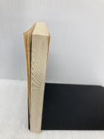 【※カバー無し・イタミ有】坂田の碁 4 (MYCOM囲碁文庫スペシャル) (株)マイナビ出版 坂田 栄男