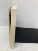 「三国志」軍師34選 (PHP文庫 わ 12-2) PHP研究所 渡邉 義浩