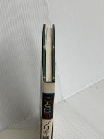 ことばのブリキ罐 河出書房新社 長野 まゆみ