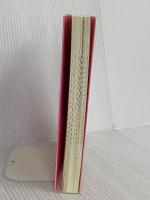 あなたの会社が90日で儲かる! フォレスト出版 神田 昌典