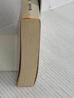 戦争論〈下〉 (岩波文庫 白 115-3) 岩波書店