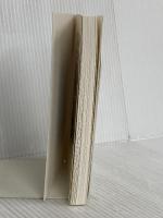 棟方志功 (ちいさな美術館シリーズ) 青幻舎 棟方志功