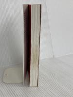 CAPTIVATE 最強の人間関係術 ダイヤモンド社 ヴァネッサ・ヴァン・エドワーズ