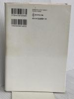 CAPTIVATE 最強の人間関係術 ダイヤモンド社 ヴァネッサ・ヴァン・エドワーズ