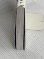 我が家はこうして読解力をつけました くもん出版 佐藤亮子