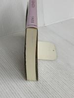 島根の和歌を訪ねて 松江今井書店 小原 幹雄