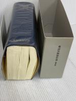 研究社 露和辞典[携帯版] 研究社