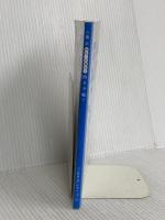 東京神社・仏閣巡り街ネタ帳 マイナビ(東京地図出版)