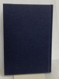 【※カバー無し】ゼロ・トゥ・ワン 君はゼロから何を生み出せるか NHK出版 ピーター・ティール