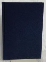 【※カバー無し】ゼロ・トゥ・ワン 君はゼロから何を生み出せるか NHK出版 ピーター・ティール