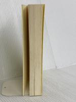 心の扉を開く―聖なる日々の言葉 日本教文社 アイリーン キャディ