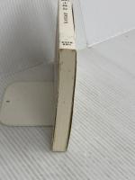 越後秘境探検記 新潟日報メディアネット 小林存