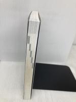 公務員試験 技術系スーパー過去問ゼミ 機械 実務教育出版