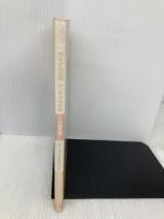 ゼルダの伝説ふしぎの木の実~大地の章~パーフェクトガイド KADOKAWA(エンターブレイン)