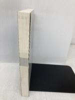 【※カバー無し】ここから学ぶ 茶室と露地 淡交社 飯島照仁