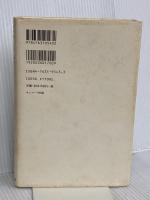 生き方 サンマーク出版 稲盛和夫