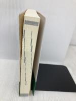 企業労働法実務入門―はじめての人事労務担当者からエキスパートへ 日本リ-ダ-ズ協会 企業人事労務研究会