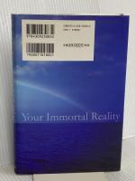 不死というあなたの現実 河出書房新社 ゲイリー・R・レナード