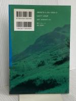 気候療法入門 山歩きにはちょっと冷たい冷刺激 (Parade books) パレード アンゲラ シュウ