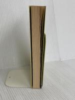 新潟女学校と北越学館: 明治教育秘史 新潟日報メディアネット