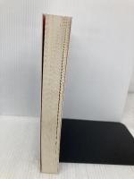 日本の歴史ニュースが面白いほどわかる本 二十世紀編 KADOKAWA(中経出版) 八柏 龍紀