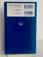 肝疾患レジデントマニュアル (レジデントマニュアルシリーズ) 医学書院 柴田 実