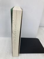 Excel 最強の教科書[完全版]――すぐに使えて、一生役立つ「成果を生み出す」超エクセル仕事術 SBクリエイティブ 藤井 直弥