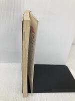 これで合格英検2級問題と解説 '97年度版 新星出版社 吉成 雄一郎