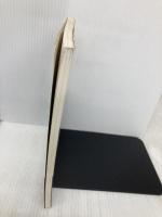 ラストエンペラー (スクリーンプレイ・シリーズ 53) フォーイン