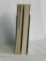 黒猫館の殺人〈新装改訂版〉 (講談社文庫 あ 52-25) 講談社 綾辻 行人