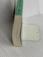 黒猫館の殺人〈新装改訂版〉 (講談社文庫 あ 52-25) 講談社 綾辻 行人