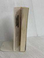 乱れからくり (創元推理文庫) (創元推理文庫 M あ 1-2) 東京創元社 泡坂 妻夫